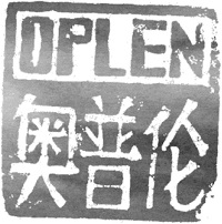 O.P.L.E.N, Oplen